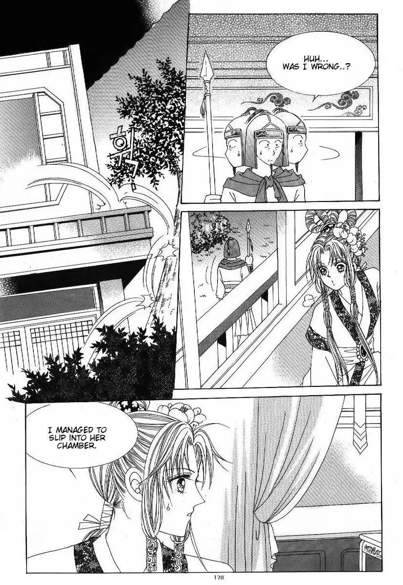 Crazy Girl Shin Bia Chapter 47 21